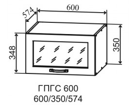 Корпус верхний ГПГС 600