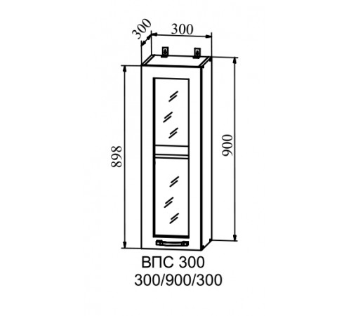 Шкаф верхний стекло высокий ВПС 300