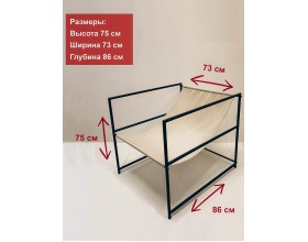 Кресло Лофт