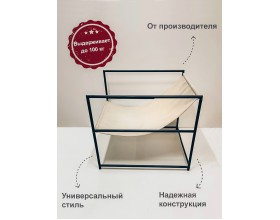 Кресло Лофт