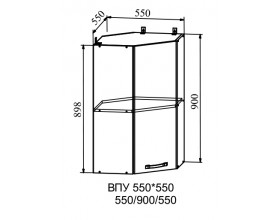Корпус верхний угловой высокий ВПУ 550*550
