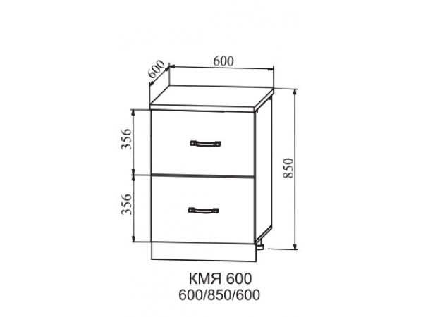 Метабоксы КМЯ 600