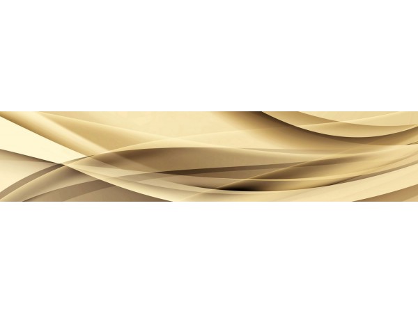 Скиналь - КМ 36 (VIP 13)