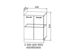 Корпус нижний С 600
