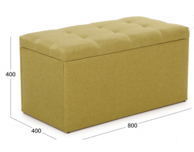 Банкетка Билли желтая 