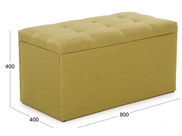 Банкетка Билли желтая 