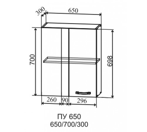 Шкаф верхний ПУ 650