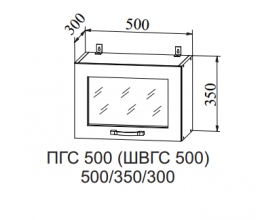 Корпус верхний горизонтальный ПГС 500