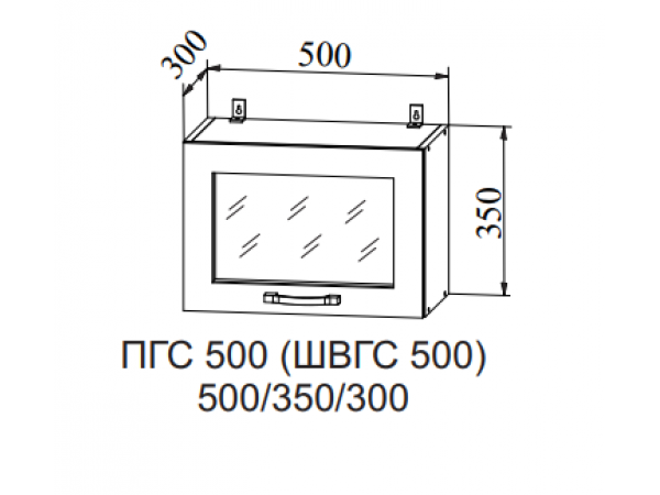 Корпус верхний горизонтальный ПГС 500 Корпус верхний горизонтальный ПГС 500