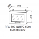 Шкаф верхний горизонтальный ПГС 500