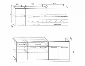 Кухня Маша-2 1,6м Венге-Дуб Сонома