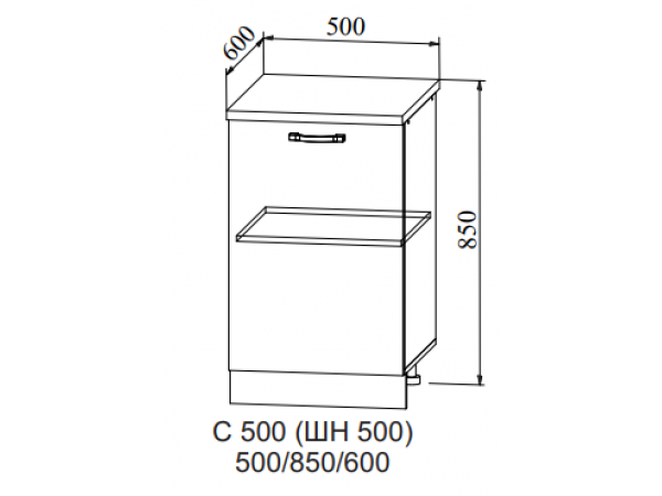 Корпус нижний С 500