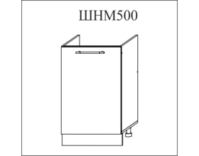 Корпус нижний под мойку ШНМ 500