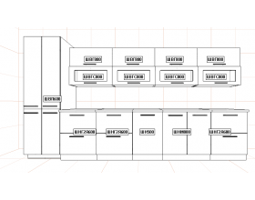 Кухня  Вариант фасада София Бетон белый/Бетон чёрный 3,7 м 