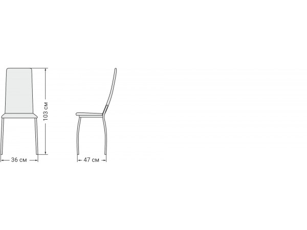 Стул АСТИ NEW 2 шт. рогожка Malmo серый, черный Стул АСТИ NEW 2 шт. рогожка Malmo серый, черный