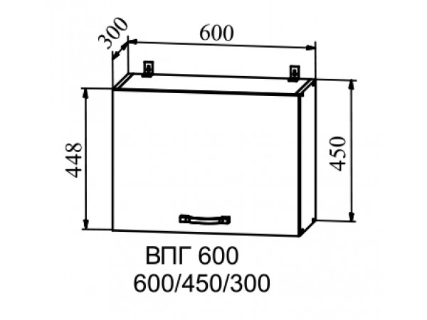 Корпус верхний горизонтальный высокий ВПГ 600