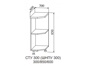 Корпус нижний полка угловая (левый) СТУ 300