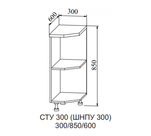Шкаф нижний полка угловая (левый) СТУ 300