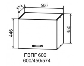 Корпус верхний ГВПГ 600