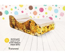 Детская кровать  «Леопард - Пятныш»