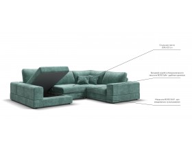 П-образный диван-кровать Босс Модуль правый, мягкие подлокотники, шенилл Глосс минт