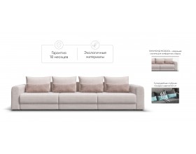 Модульный диван Ричмонд Модуль MAX Вельвет Корд бежевый