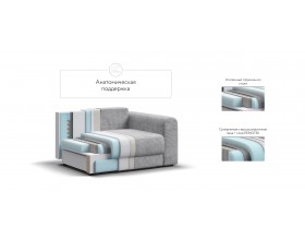 Кресло Ричмонд Модуль Вельвет Корд серый