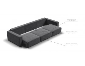 Диван Босс Софт Модуль MAX Вельвет Корд графит