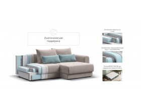 Модульный угловой диван Ричмонд Модуль Велюр Монолит латте