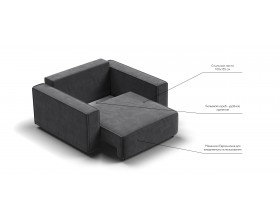 Кресло Босс Софт Модуль Вельвет Корд графит