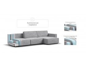 Угловой диван Босс Софт Модуль MAX Вельвет Корд серый