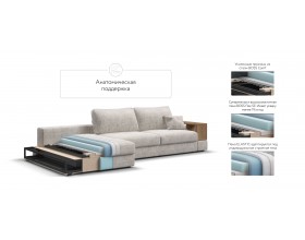 Угловой диван-кровать Босс Модуль XL левый, две полки, шенилл Смарт кварц