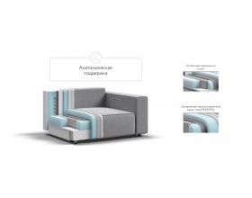 Кресло Босс Софт Модуль велюр Монолит сталь