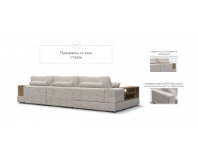 Угловой диван-кровать Босс Модуль XL левый, две полки, шенилл Смарт кварц