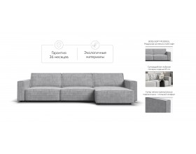 Угловой диван Босс Софт Модуль MAX Вельвет Корд серый