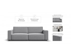 Диван Босс Софт Модуль велюр Монолит сталь