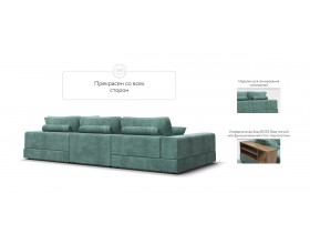 П-образный диван-кровать Босс Модуль правый, мягкие подлокотники, шенилл Глосс минт