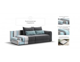 Модульный диван Ричмонд Модуль Велюр Монолит серый