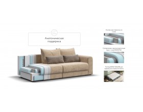 Модульный диван Ричмонд Модуль Велюр Роял шампань