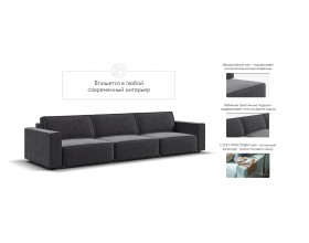 Диван Босс Софт Модуль MAX Вельвет Корд графит