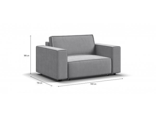 Кресло BOSS SOFT MODOOL велюр Monolit сталь