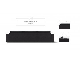 Диван Босс Софт Модуль MAX Вельвет Корд графит