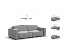 Диван Босс Софт Модуль велюр Монолит сталь