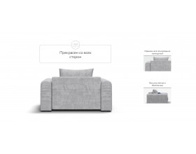 Кресло Ричмонд Модуль Вельвет Корд серый