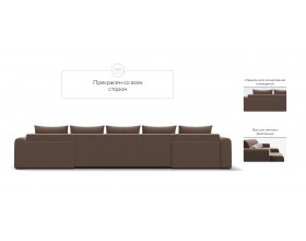 Модульный п-образный диван Ричмонд Модуль Велюр Монолит мокко