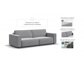 Диван Босс Софт Модуль велюр Монолит сталь