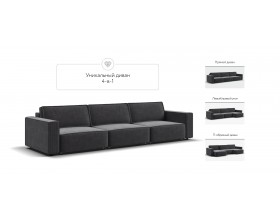 Диван Босс Софт Модуль MAX Вельвет Корд графит