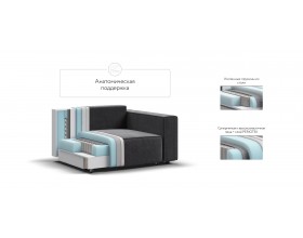 Кресло Босс Софт Модуль Вельвет Корд графит