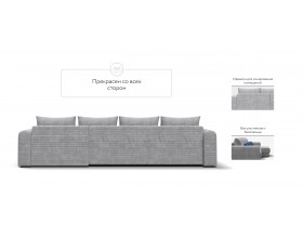 Модульный угловой диван Ричмонд Модуль MAX Вельвет Корд серый