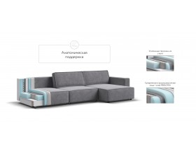 Угловой диван Босс Софт Модуль Макс Велюр Роял агат